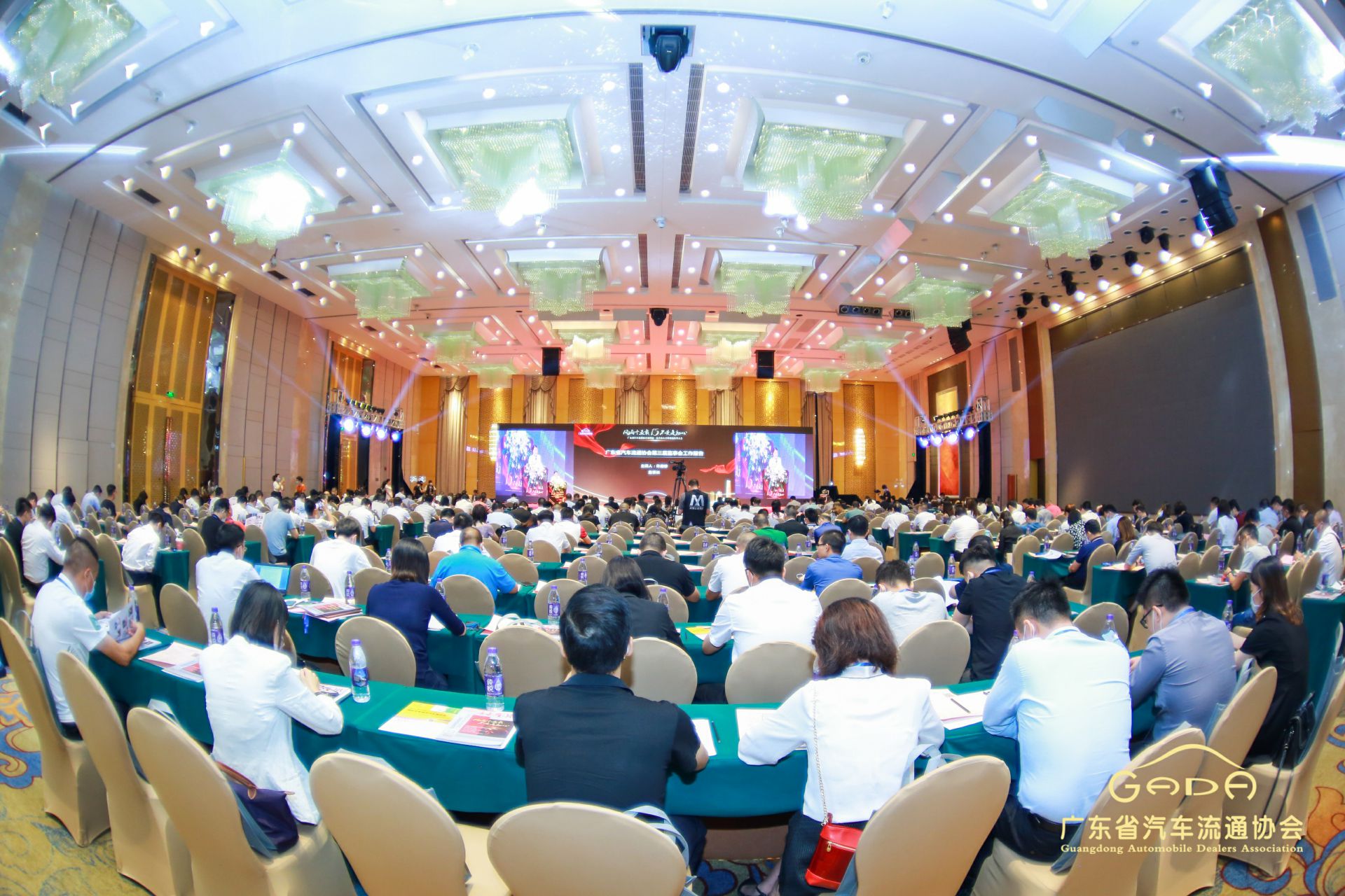 喜报丨米兰网页版-米兰(中国)“包揽”省汽车流通行业颁奖礼53项大奖(图1)