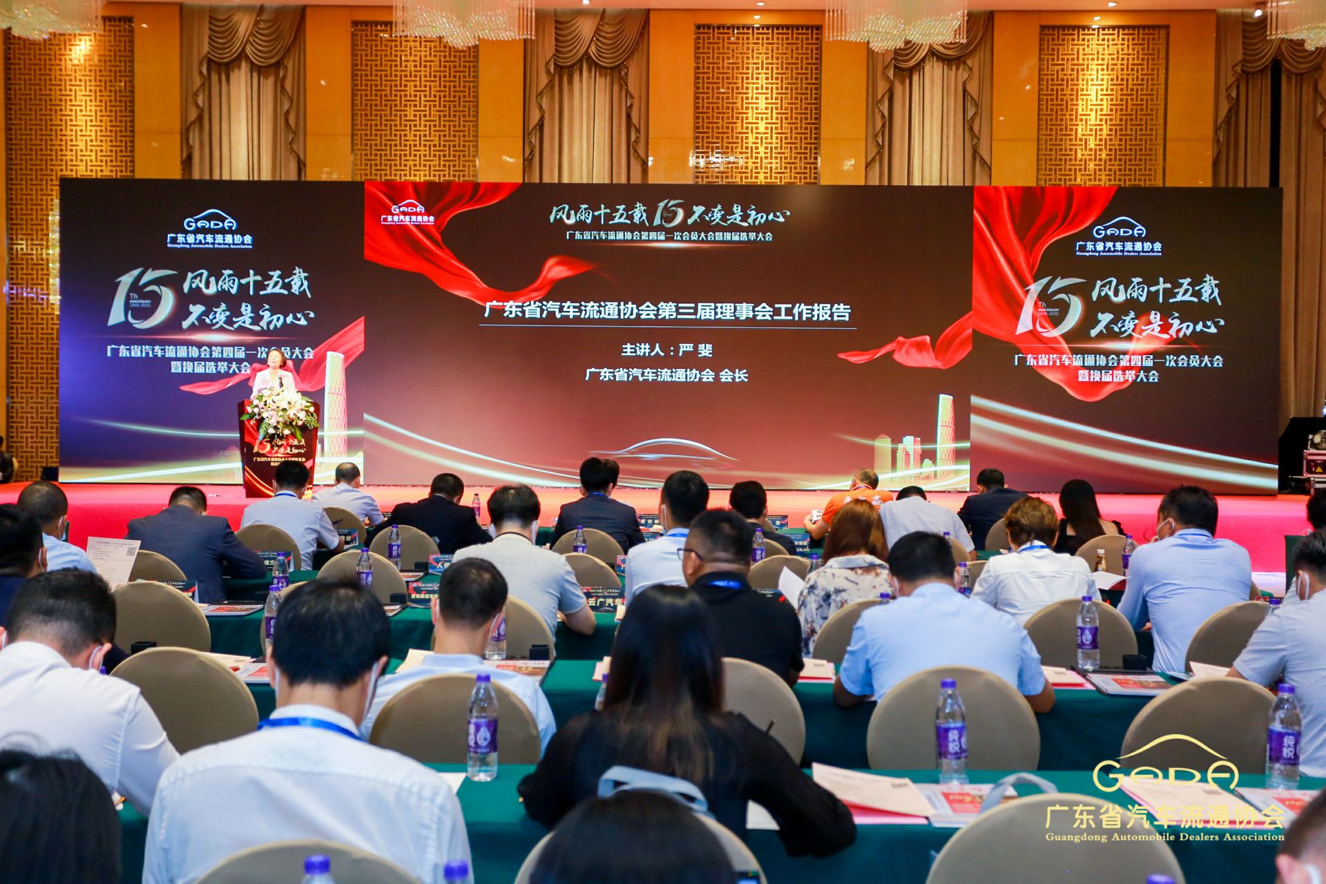 喜报丨米兰网页版-米兰(中国)“包揽”省汽车流通行业颁奖礼53项大奖(图9)