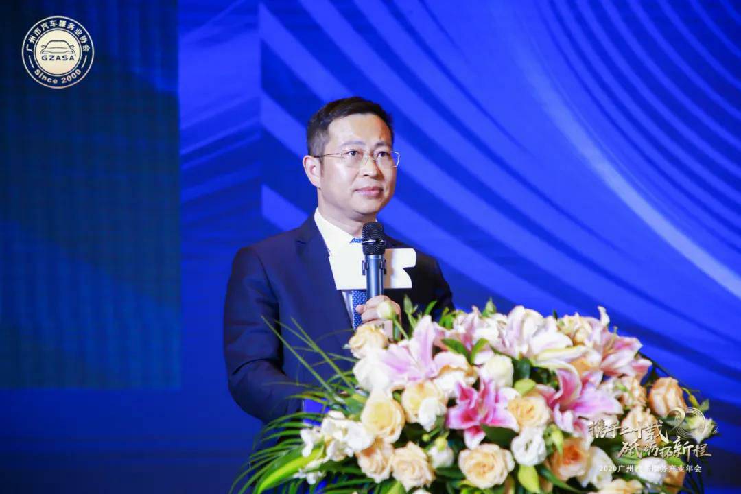 【喜讯】米兰网页版-米兰(中国)入榜“2020中国汽车经销商集团百强排行榜”(图2)